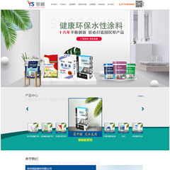 廣西某某膩?zhàn)臃? />
        </div>
        <p><span id=